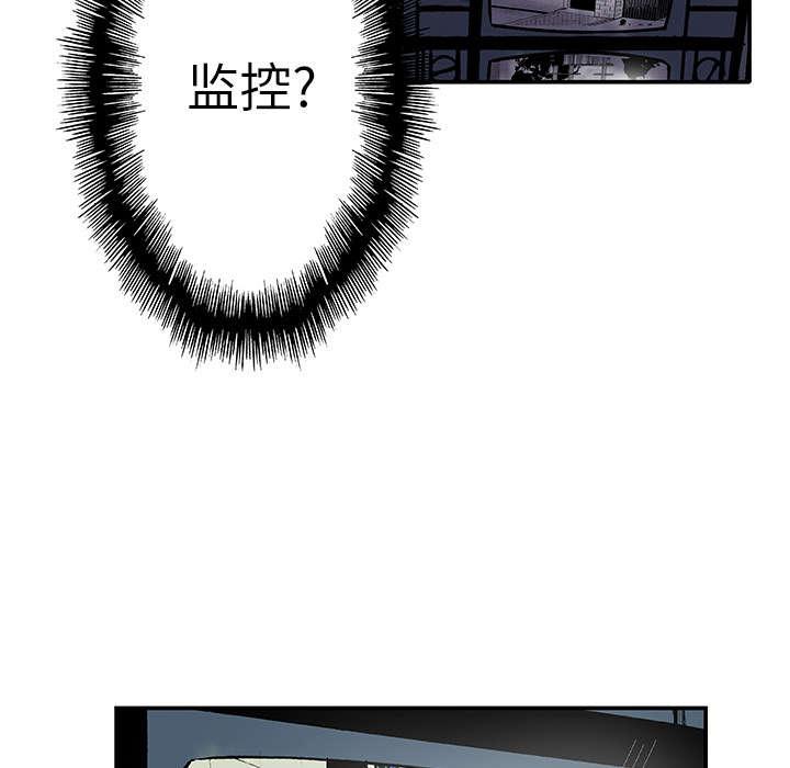 歪歪漫画免费韩漫全集-29_抓捕金文植无删减无遮挡章节图片 