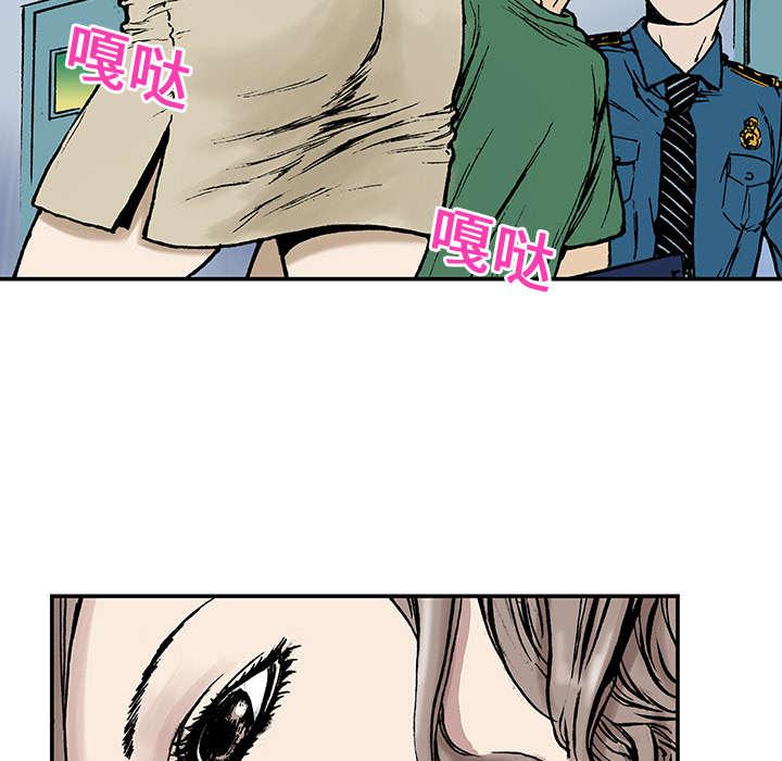 歪歪漫画免费韩漫全集-30_刘记者无删减无遮挡章节图片 