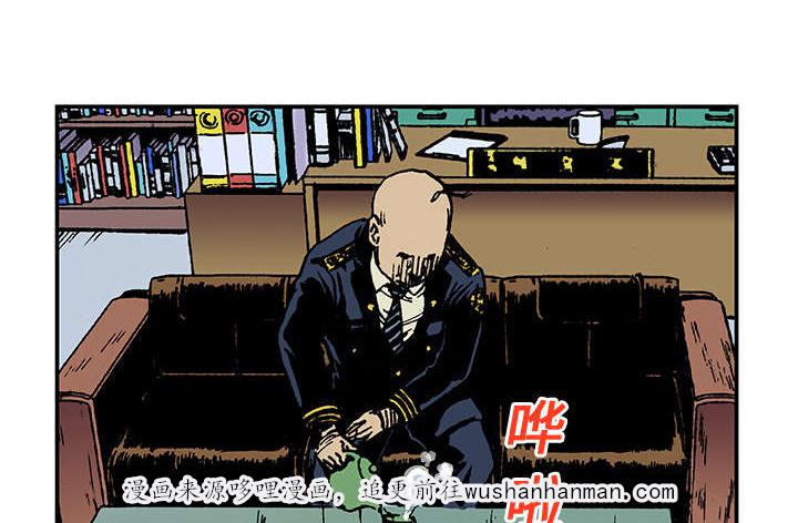 歪歪漫画免费韩漫全集-30_刘记者无删减无遮挡章节图片 