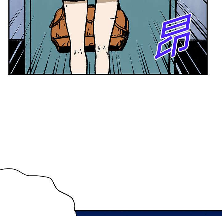 歪歪漫画免费韩漫全集-30_刘记者无删减无遮挡章节图片 