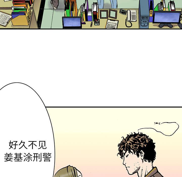 歪歪漫画免费韩漫全集-30_刘记者无删减无遮挡章节图片 