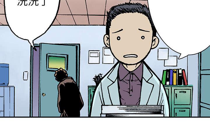 歪歪漫画免费韩漫全集-30_刘记者无删减无遮挡章节图片 