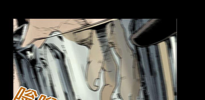 歪歪漫画免费韩漫全集-31_魔女无删减无遮挡章节图片 