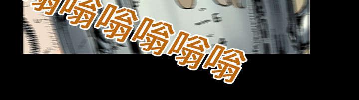 歪歪漫画免费韩漫全集-31_魔女无删减无遮挡章节图片 