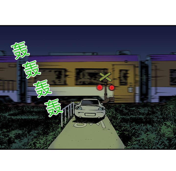 歪歪漫画免费韩漫全集-31_魔女无删减无遮挡章节图片 