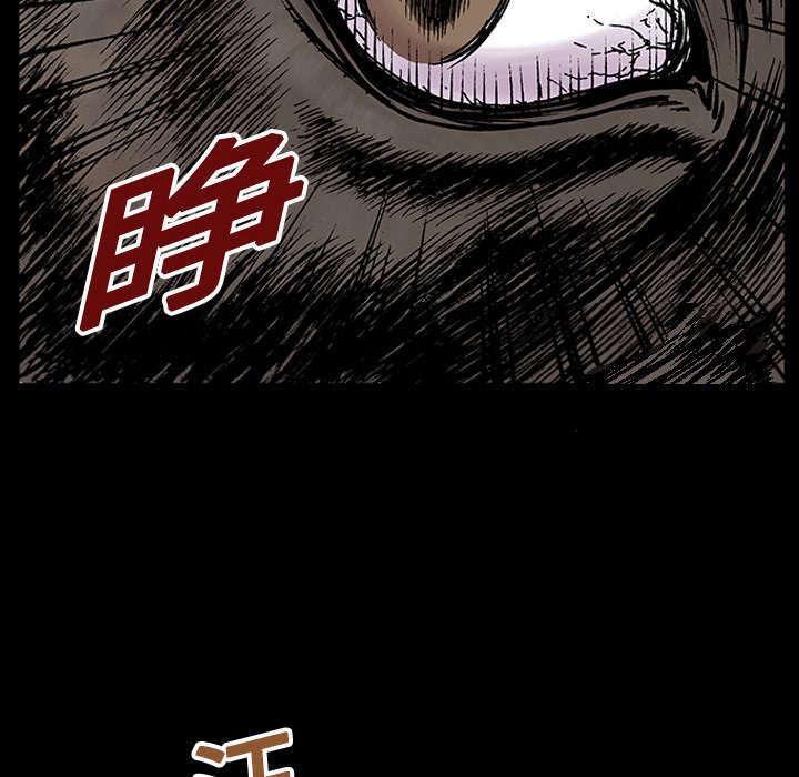 歪歪漫画免费韩漫全集-32_陷入回忆无删减无遮挡章节图片 