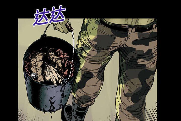 歪歪漫画免费韩漫全集-32_陷入回忆无删减无遮挡章节图片 