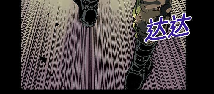 歪歪漫画免费韩漫全集-32_陷入回忆无删减无遮挡章节图片 