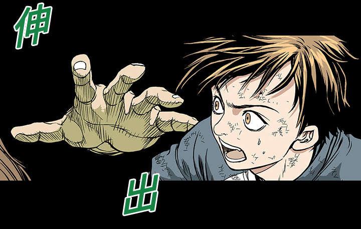 歪歪漫画免费韩漫全集-32_陷入回忆无删减无遮挡章节图片 