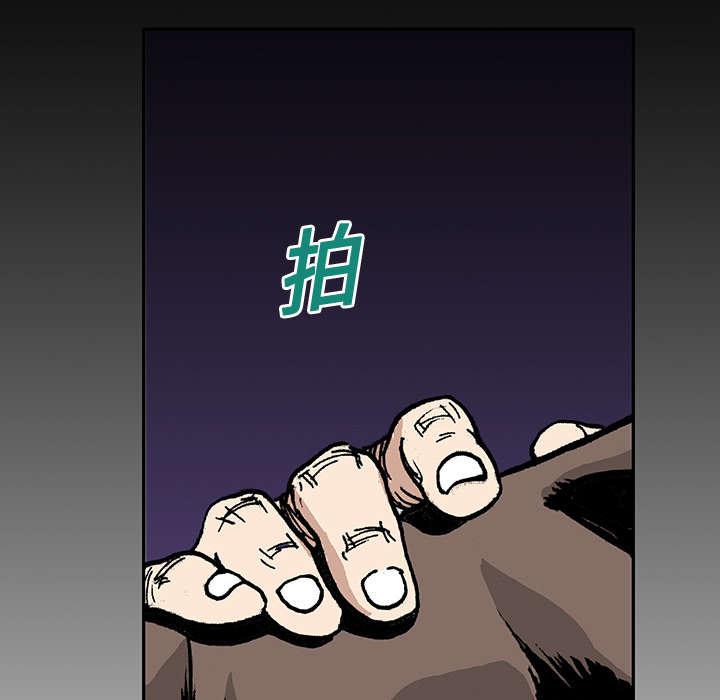 歪歪漫画免费韩漫全集-32_陷入回忆无删减无遮挡章节图片 