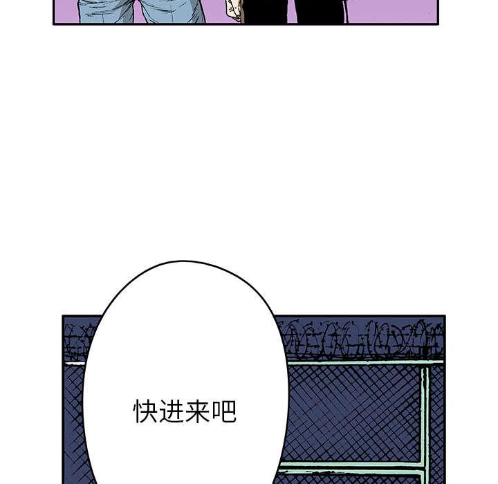 歪歪漫画免费韩漫全集-32_陷入回忆无删减无遮挡章节图片 