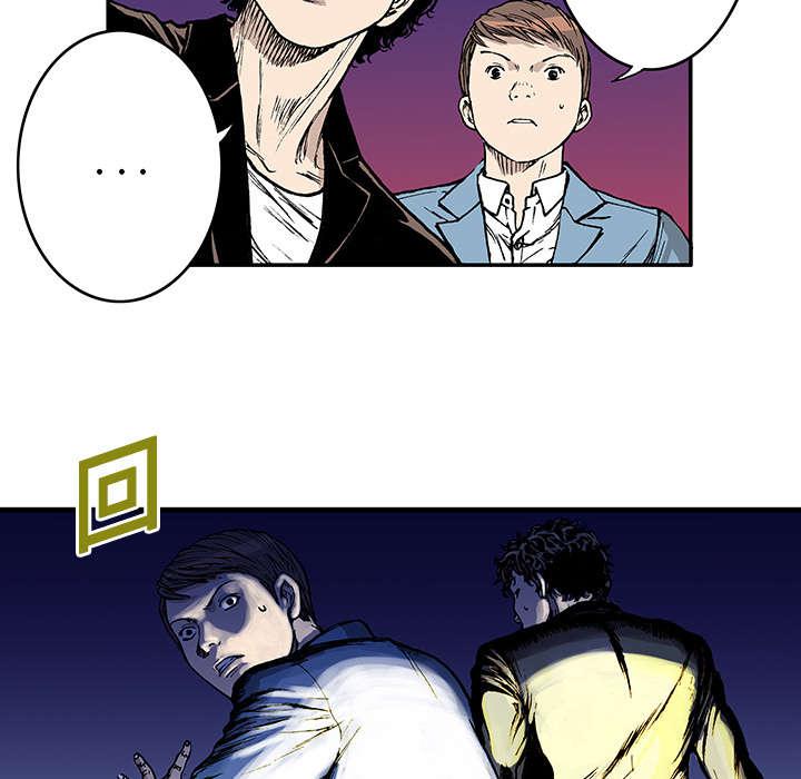 歪歪漫画免费韩漫全集-32_陷入回忆无删减无遮挡章节图片 