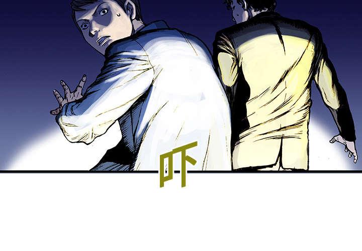 歪歪漫画免费韩漫全集-33_重头戏无删减无遮挡章节图片 