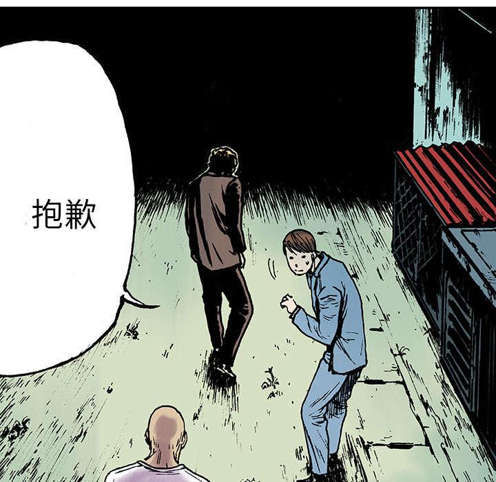 歪歪漫画免费韩漫全集-33_重头戏无删减无遮挡章节图片 