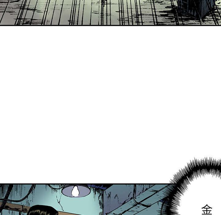 歪歪漫画免费韩漫全集-33_重头戏无删减无遮挡章节图片 
