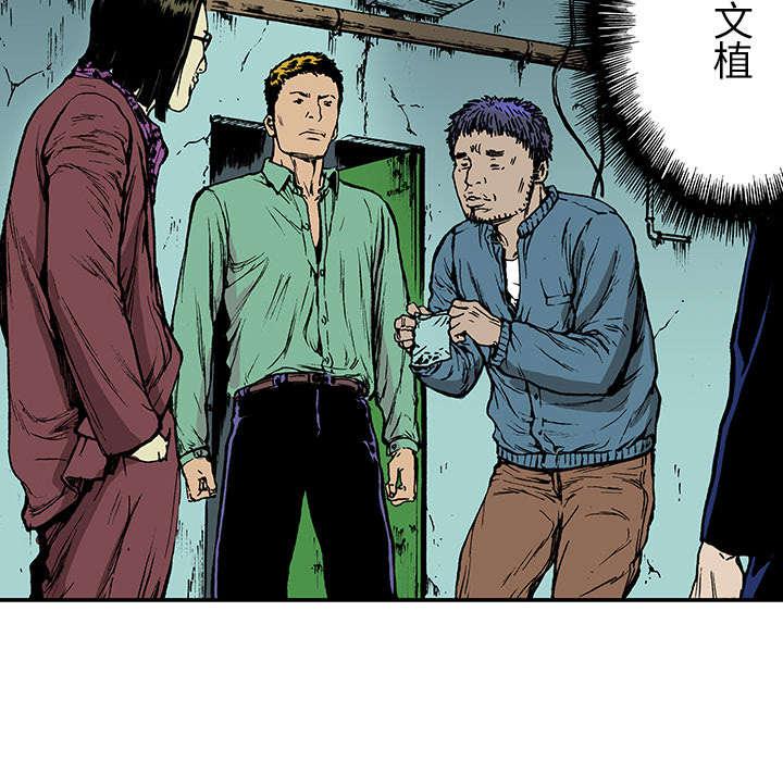 歪歪漫画免费韩漫全集-33_重头戏无删减无遮挡章节图片 