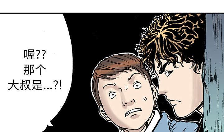 歪歪漫画免费韩漫全集-33_重头戏无删减无遮挡章节图片 