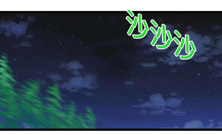 歪歪漫画免费韩漫全集-34_需要支援无删减无遮挡章节图片 