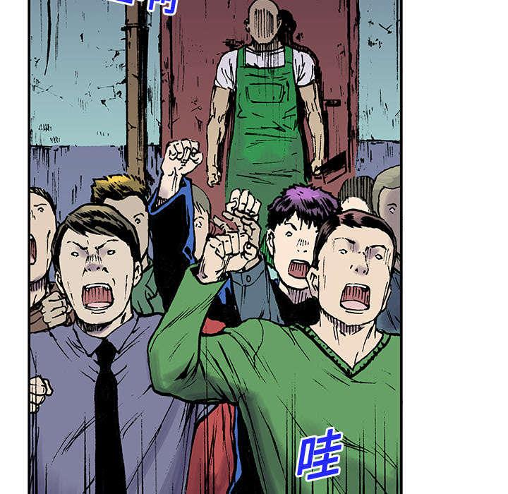 歪歪漫画免费韩漫全集-34_需要支援无删减无遮挡章节图片 