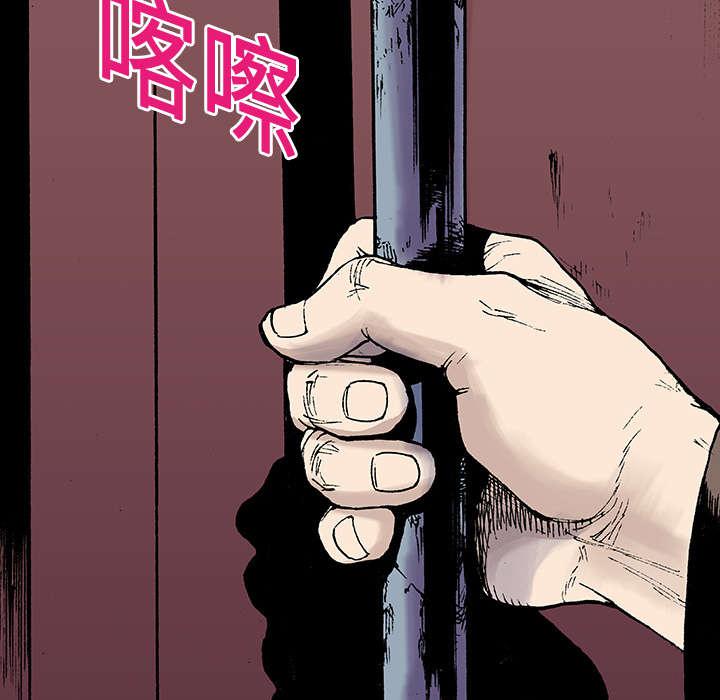 歪歪漫画免费韩漫全集-34_需要支援无删减无遮挡章节图片 