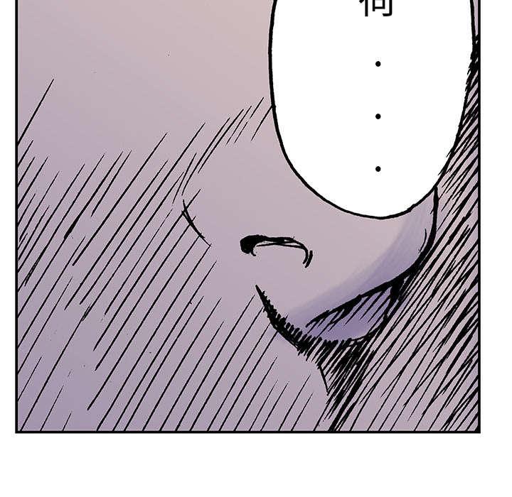 歪歪漫画免费韩漫全集-34_需要支援无删减无遮挡章节图片 
