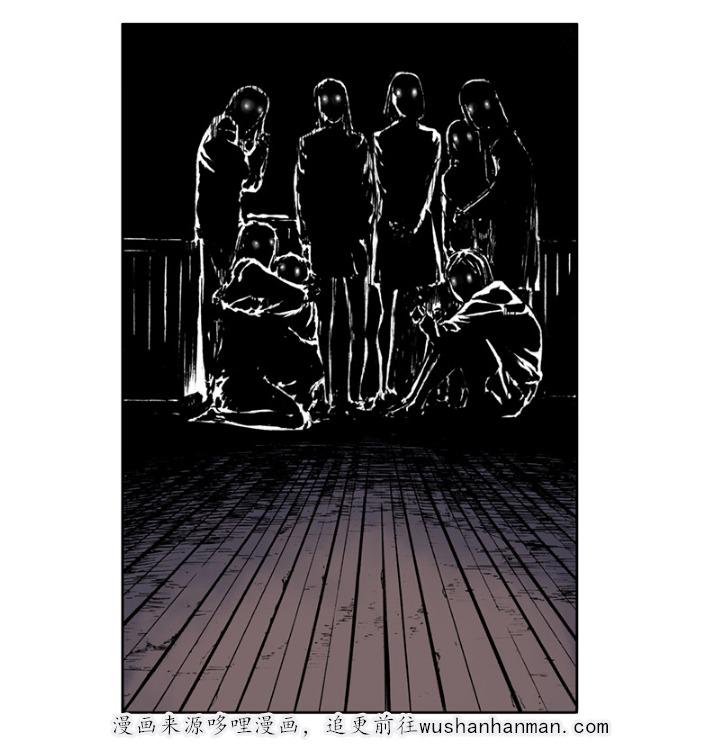 歪歪漫画免费韩漫全集-35_孩子的命无删减无遮挡章节图片 