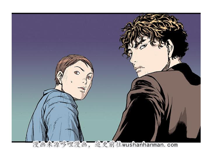 歪歪漫画免费韩漫全集-35_孩子的命无删减无遮挡章节图片 