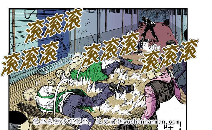歪歪漫画免费韩漫全集-36_以一当十无删减无遮挡章节图片 