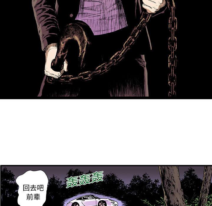 歪歪漫画免费韩漫全集-36_以一当十无删减无遮挡章节图片 