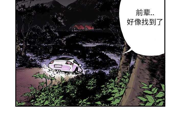 歪歪漫画免费韩漫全集-36_以一当十无删减无遮挡章节图片 