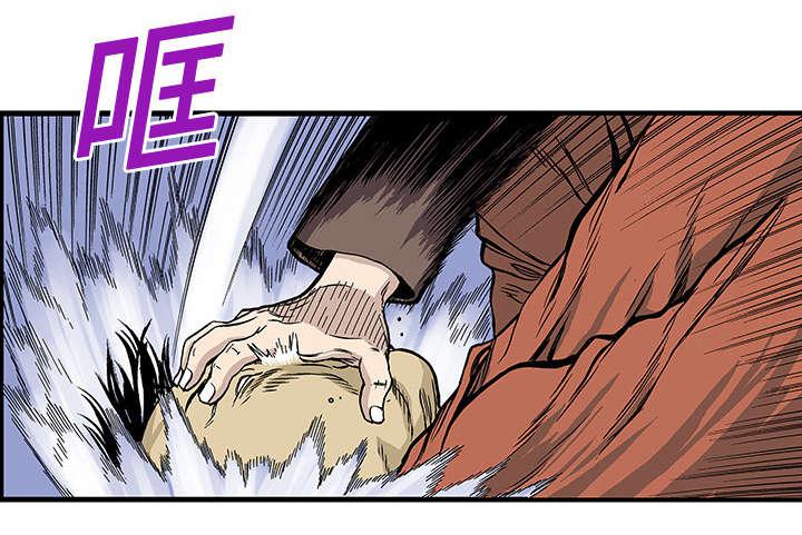 歪歪漫画免费韩漫全集-36_以一当十无删减无遮挡章节图片 