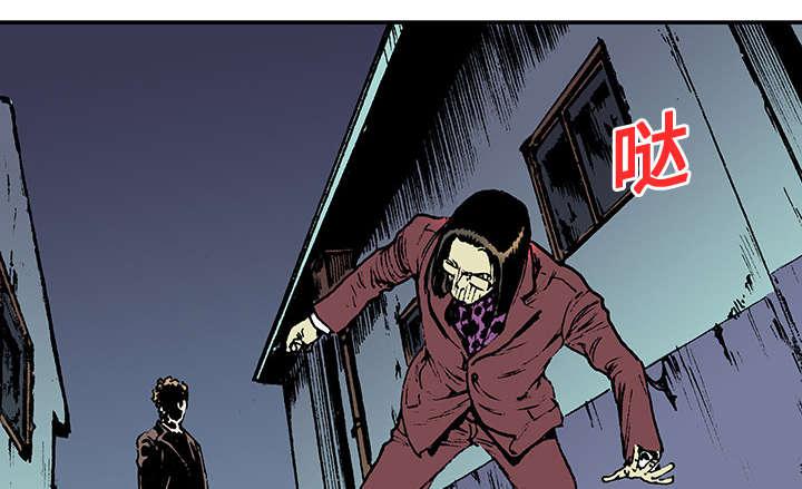 歪歪漫画免费韩漫全集-37_追赶无删减无遮挡章节图片 