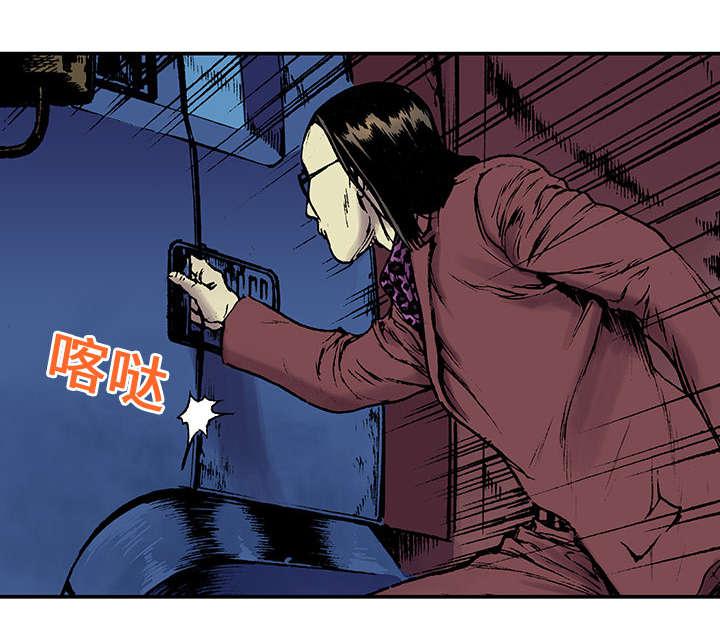 歪歪漫画免费韩漫全集-37_追赶无删减无遮挡章节图片 