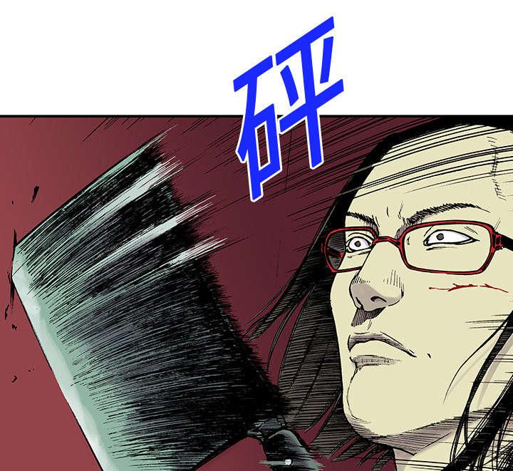歪歪漫画免费韩漫全集-37_追赶无删减无遮挡章节图片 
