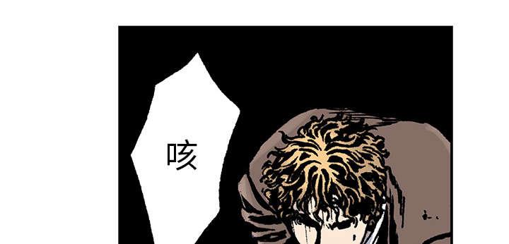 歪歪漫画免费韩漫全集-37_追赶无删减无遮挡章节图片 
