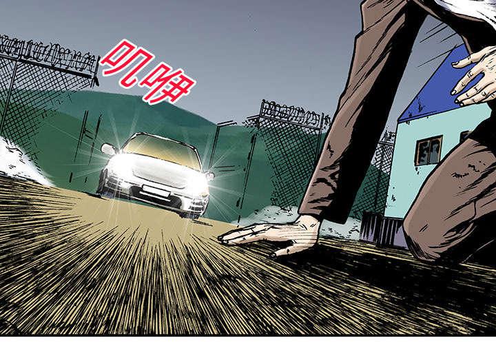 歪歪漫画免费韩漫全集-37_追赶无删减无遮挡章节图片 