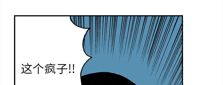 歪歪漫画免费韩漫全集-37_追赶无删减无遮挡章节图片 