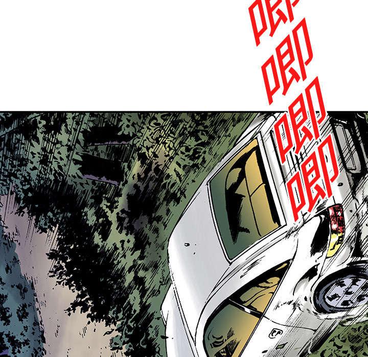 歪歪漫画免费韩漫全集-37_追赶无删减无遮挡章节图片 