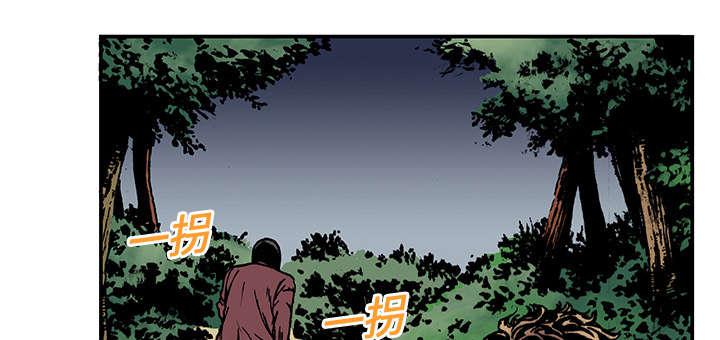 歪歪漫画免费韩漫全集-38_怪物无删减无遮挡章节图片 