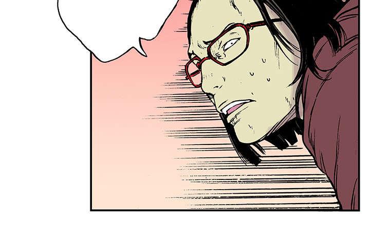 歪歪漫画免费韩漫全集-38_怪物无删减无遮挡章节图片 