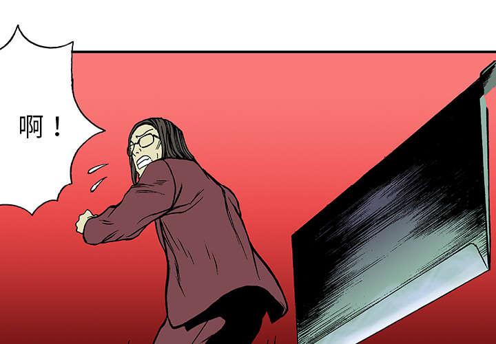 歪歪漫画免费韩漫全集-39_全部想起来了无删减无遮挡章节图片 