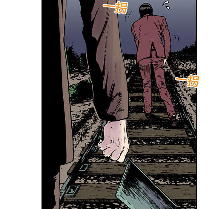 歪歪漫画免费韩漫全集-39_全部想起来了无删减无遮挡章节图片 