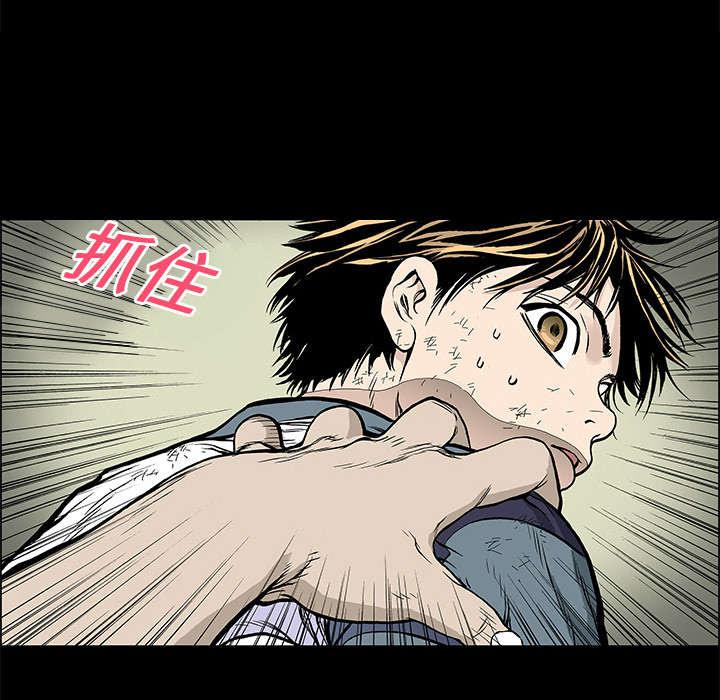 歪歪漫画免费韩漫全集-39_全部想起来了无删减无遮挡章节图片 