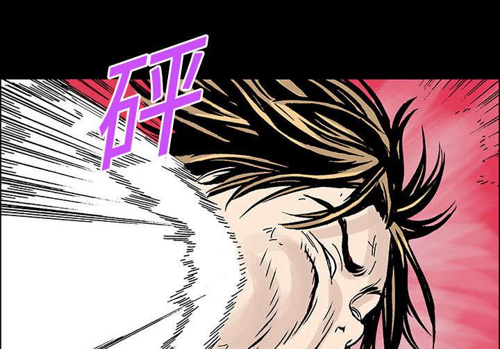 歪歪漫画免费韩漫全集-39_全部想起来了无删减无遮挡章节图片 