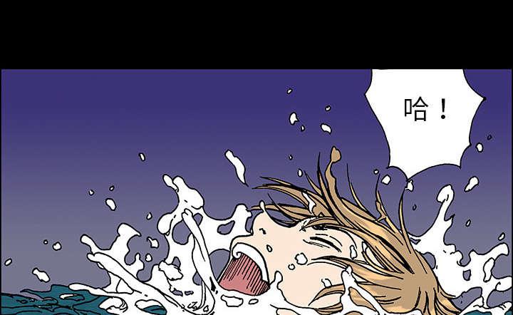歪歪漫画免费韩漫全集-39_全部想起来了无删减无遮挡章节图片 