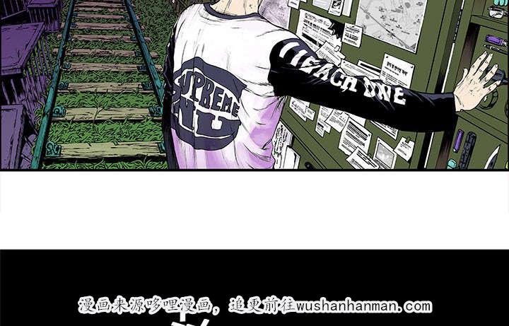 歪歪漫画免费韩漫全集-40_狗屎运无删减无遮挡章节图片 