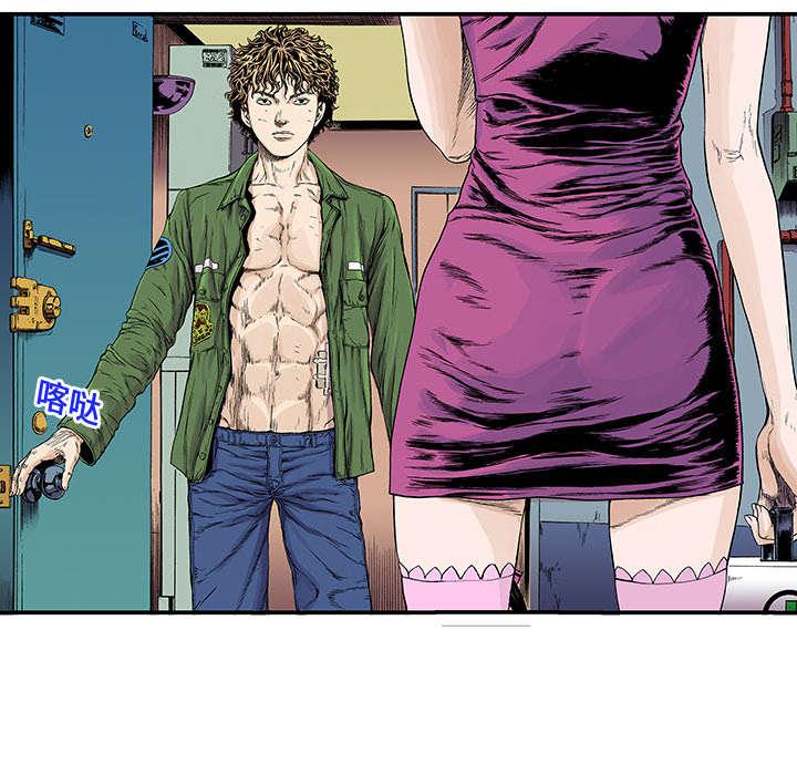歪歪漫画免费韩漫全集-41_迷路无删减无遮挡章节图片 