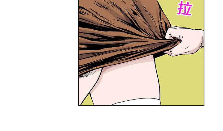 歪歪漫画免费韩漫全集-41_迷路无删减无遮挡章节图片 