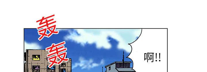 歪歪漫画免费韩漫全集-41_迷路无删减无遮挡章节图片 