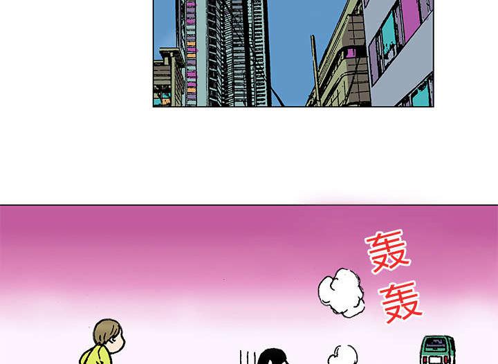 歪歪漫画免费韩漫全集-41_迷路无删减无遮挡章节图片 